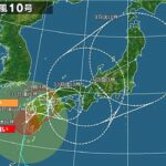 不用品処分は台風対策